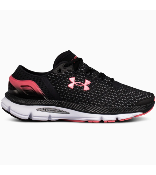 Under Armour Speedform Intake 2 zapatillas de running